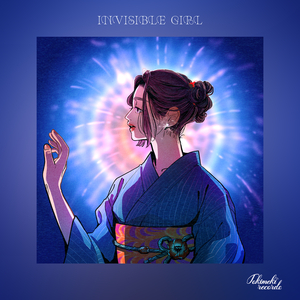 Sweet Escape (feat. ひかり) (Jafunk Remix)