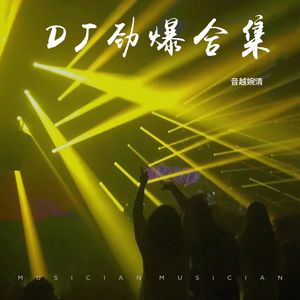 爱我当你没有说