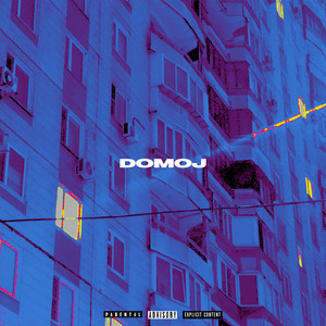 Домой (Original Mix)