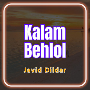 Kalam Behlol