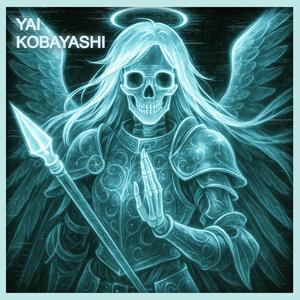 HEAVENLY JUMPSTYLE // p o w e r _ f i e n d // (slowed + reverb)