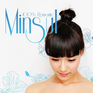 기억 너머 기억