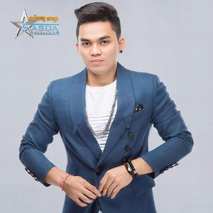 ខ្ញុំល្ងង់នៅស្រឡាញ់មនុស្សកែលែងកើត