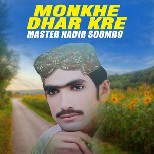 Monkhe Dhar Kre