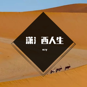 但是不记得撒娇