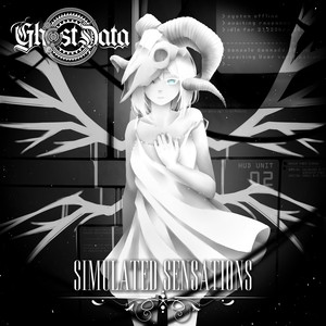 Stars Beneath The Ocean