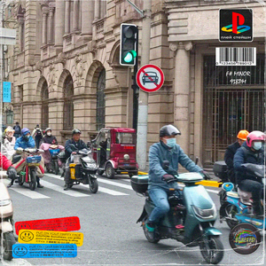 "为了生活"|J.Cole & 叙事Boombap Type Beat