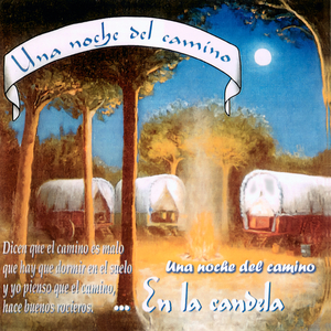 Llevo Romero / La Medalla / Amigo Rociero / La Espadaña del Rocío