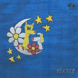 не наче у сні