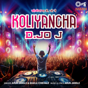 Dariyan Hoodi Loteli