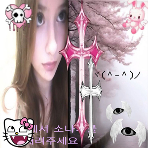 inner beauty is a lie