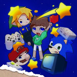 wow yeah! (feat. KINZE) [Demo]