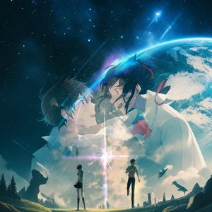 雨与晴空的尽头.wav