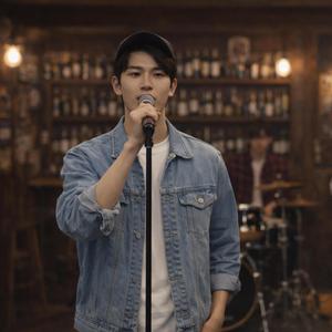 My Heart Still Knows