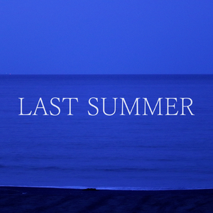 人生最高の一日を