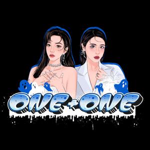 電子音-1+1(UZ-JOY.Boolteg)（UZ-JOY remix）