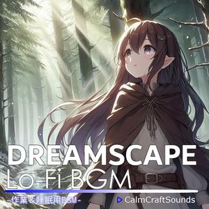 Crystal Melt 「結晶の溶解」