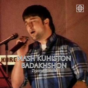 Mash Kuhiston Badakhshon