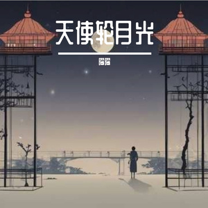 阳光窗台的诗意