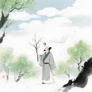 遇事不决问春风