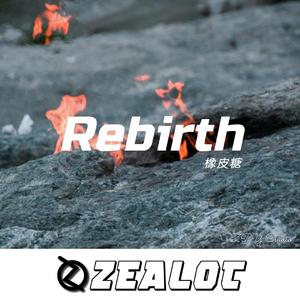 Rebirth