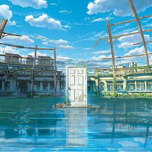 すずめ《铃芽之旅》（竹笛X琵琶）