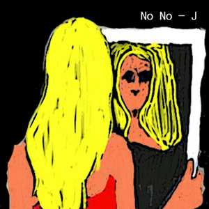 너는 말이 없구나