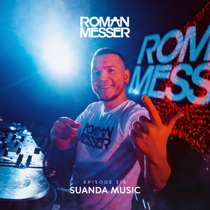 Stochastic (Suanda 318) [Exclusive]