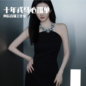 十年戎马心孤单