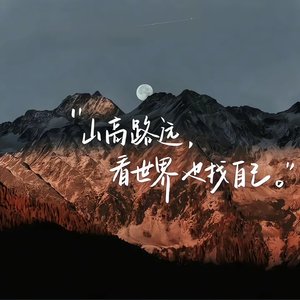猫咪.mp3