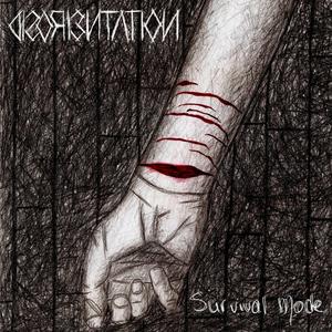 Dissociation