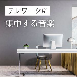 鳥の声アンビエント