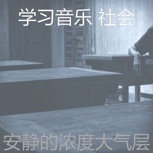 一尘不染考试印象数