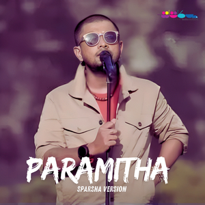 Paramitha (Sparsha Version)