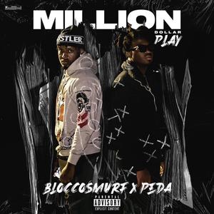 Blood shower (feat. Lil 24)