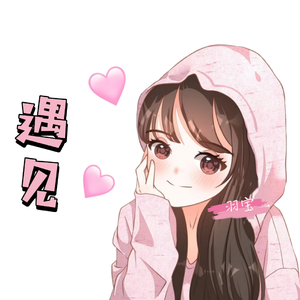 遇见(温柔版)（翻自 孙燕姿）