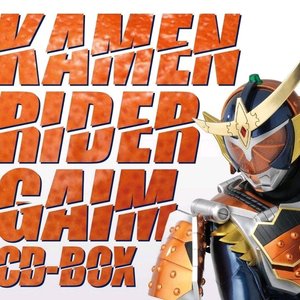 Tatsuo-Rise Up Your Flag 伴奏（闲蛋之光 remix）