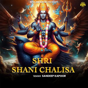 Shri Shani Chalisa