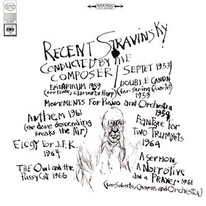 Fanfare for a New Theatre