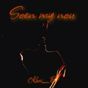 Soen my nou