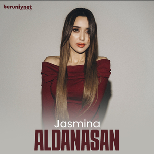 Aldanasan (Slow Version)