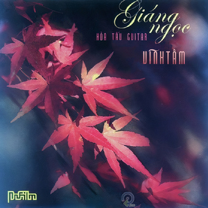 Mùa Thu Cho Em (Instrumental)