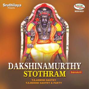 Ashtothram