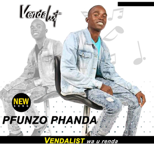 Pfunzo phanda