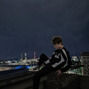 Глазами