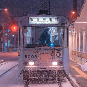 你那么爱他+勇气（温柔版）