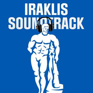 Όπως παλιά (feat. Ρέκβιεμ για έναν Ημίθεο)