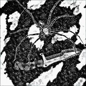 HUNTSMAN (feat. VERDA)