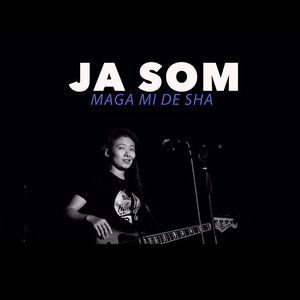 MAGA MI DE SHA