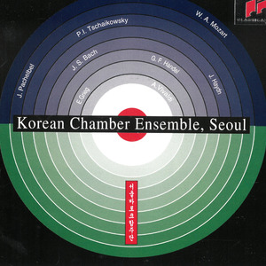 Violin Concerto in F minor, RV 297 ("Winter" from <The Four Seasons>)